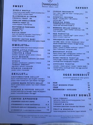 Menu photo 6 Teaspoon Tucson, AZ Menu photo 6 Teaspoon Tucson, AZ