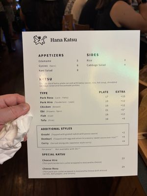Menu photo 3 Hana Katsu Bothell, WA Menu photo 3 Hana Katsu Bothell, WA