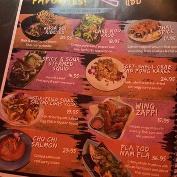 Ezankaya Bann Suan - Thai Near Me - Chicago, Illinois