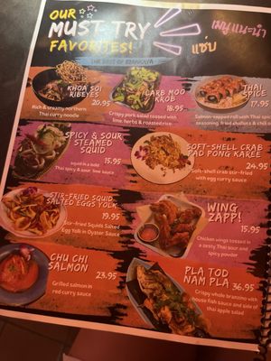 Menu photo 4 Ezankaya Bann Suan Chicago, IL