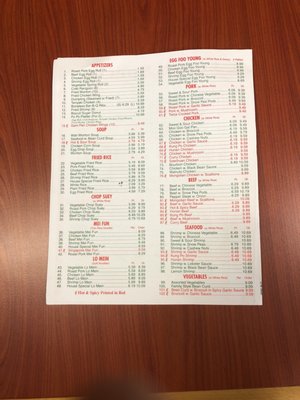Menu photo 4 Yellow Ginger Chinese Restaurant Racine, WI