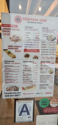 Menu photo 4 Teriyaki One Flushing, NY Menu photo 4 Teriyaki One Flushing, NY