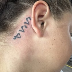 HIgh Regard Tattoo