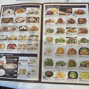 Seaport City Seafood Restaurant - Menu as of Feb 2025 - Dim Sum Near Me - Vancouver, British Columbia Seaport City Seafood Restaurant - Menu as of Feb 2025 - Dim Sum Near Me - Vancouver, British Columbia