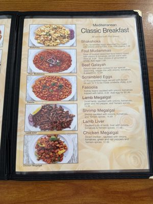 Zahra's Yemeni Kitchen by null