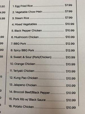 Menu photo 4 Magic Wok Bell Gardens, CA