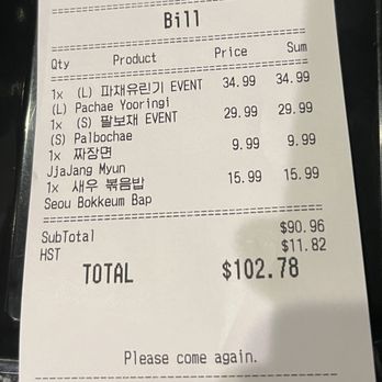 Beijing Sung - Receipt May 2025 - Korean Near Me - Vaughan, Ontario