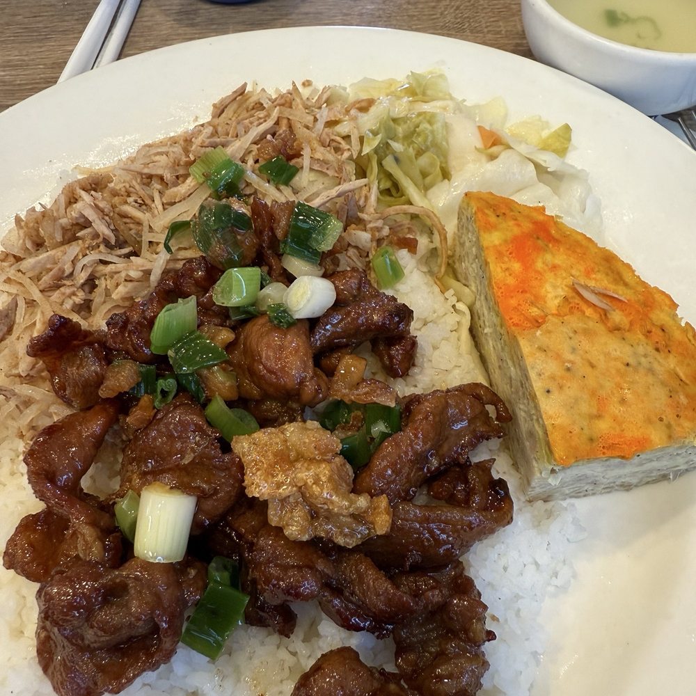 Com Tam Thanh - 27. Com Tam Bi Cha Thit Nuong - Vietnamese Near Me - Westminster, California Com Tam Thanh - 27. Com Tam Bi Cha Thit Nuong - Vietnamese Near Me - Westminster, California