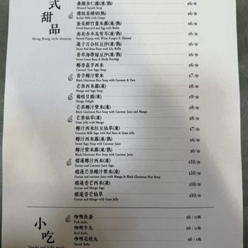 Muzi - Menu 2 - Juice Bars & Smoothies Near Me - Markham, Ontario Muzi - Menu 2 - Juice Bars & Smoothies Near Me - Markham, Ontario