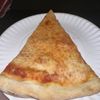 Tony & Joe's Pizzeria gift card