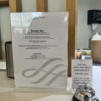 SkyTeam Lounge - Airport Lounges Near Me - Richmond, British Columbia