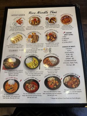 Menu photo 2 Rice Noodle Thai Omaha, NE Menu photo 2 Rice Noodle Thai Omaha, NE