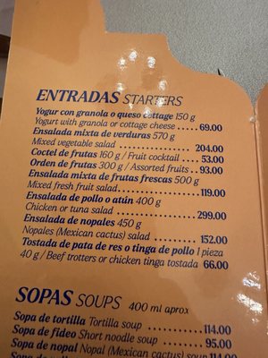 Menu photo 2 Café de Tacuba México, D.F., DIF