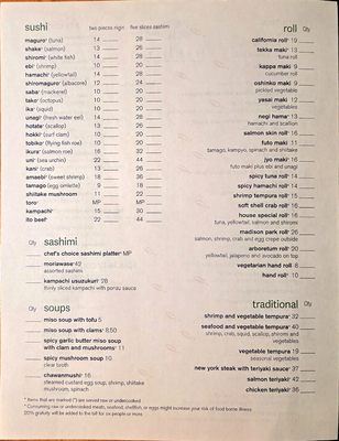 Menu photo 2 Nishino Seattle, WA