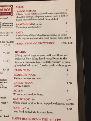 Menu photo 3 Gorkha Palace Indian Cuisine Minneapolis, MN