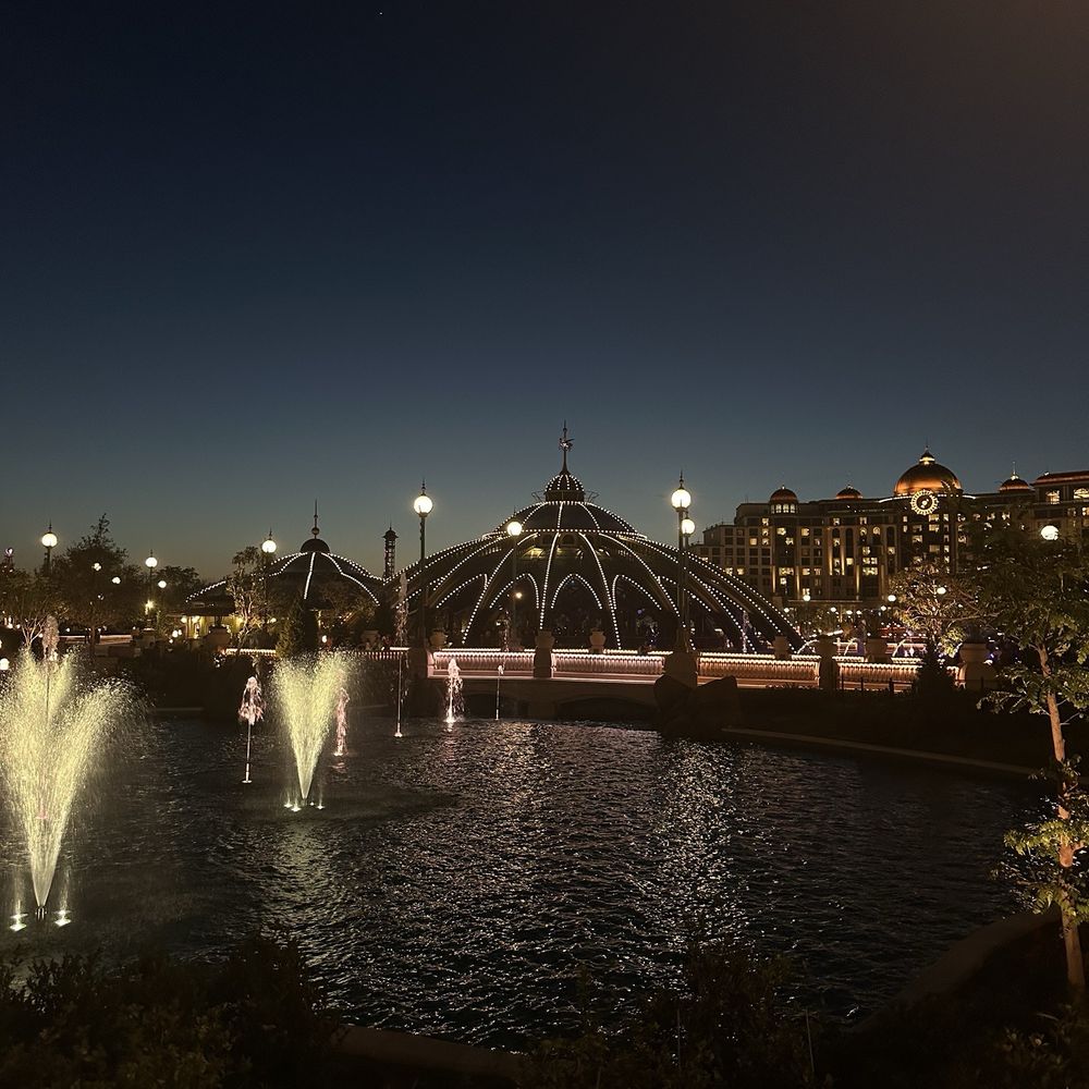 Celestial Park - Amusement Parks Near Me - Orlando, Florida Celestial Park - Amusement Parks Near Me - Orlando, Florida
