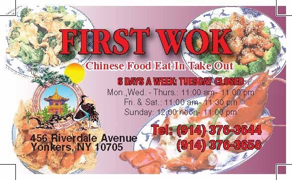 First Wok by null