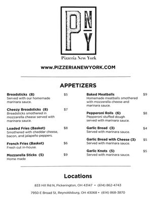 Menu photo 1 Pizzeria New York Pickerington, OH