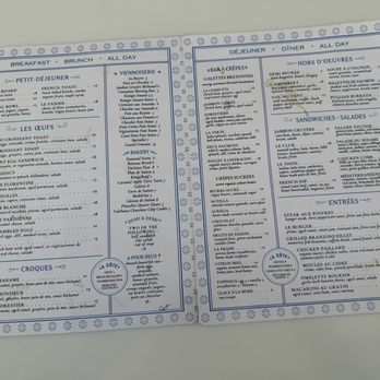 Le Marais Bakery - French Near Me - Larkspur, California Le Marais Bakery - French Near Me - Larkspur, California