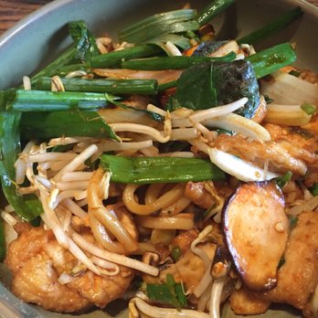P.F. Chang's - Tokyo Udon Noodle Bowl 10.95$ lunch special. - Chinese Near Me - Allen, Texas P.F. Chang's - Tokyo Udon Noodle Bowl 10.95$ lunch special. - Chinese Near Me - Allen, Texas