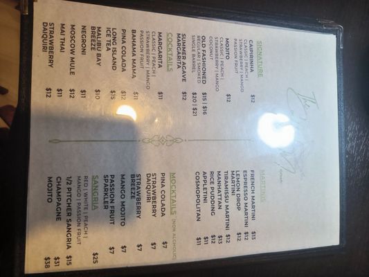 Menu photo 2 Palm Harbor Grill Palm Coast, FL Menu photo 2 Palm Harbor Grill Palm Coast, FL