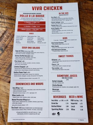 Menu photo 5 Viva Chicken Concord, NC Menu photo 5 Viva Chicken Concord, NC