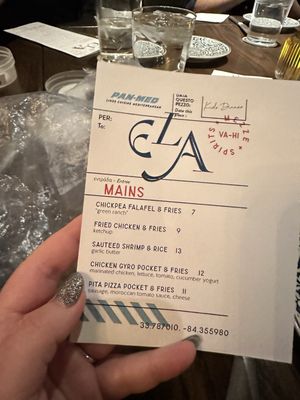 Menu photo 1 Ela Atlanta, GA Menu photo 1 Ela Atlanta, GA