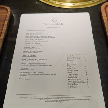 Yakiniku Shodai - Japanese Near Me - San Francisco, California Yakiniku Shodai - Japanese Near Me - San Francisco, California