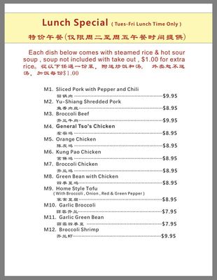 Menu photo 7 Chin's Kitchen Portland, OR
