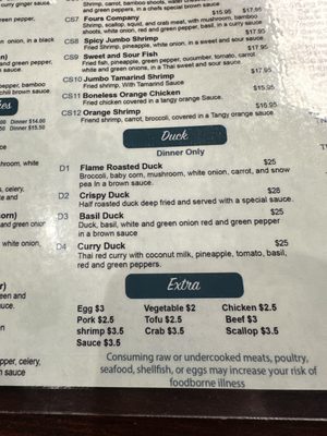 Menu photo 3 Thai Ocha Plymouth, MI Menu photo 3 Thai Ocha Plymouth, MI