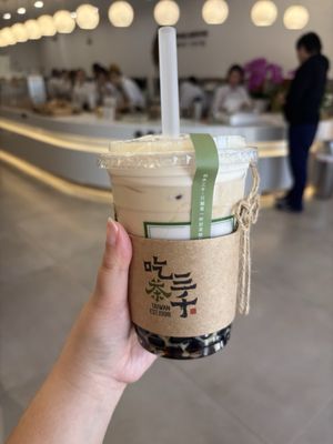 Chicha San Chen by null