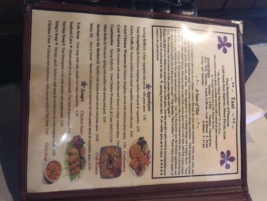Menu photo 6 Tani Thai Restaurant Miami, FL Menu photo 6 Tani Thai Restaurant Miami, FL