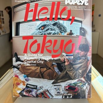 Cafe Momento - Tokyo magazine - Coffee & Tea Near Me - Fort Worth, Texas