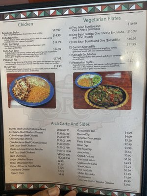 Menu photo 1 Rio Rojo Authentic Mexican Food Alexandria, LA