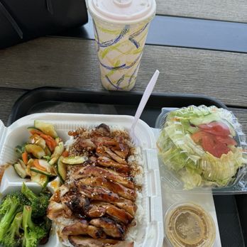Taisho - Chicken teriyaki plate - Japanese Near Me - Monrovia, California Taisho - Chicken teriyaki plate - Japanese Near Me - Monrovia, California