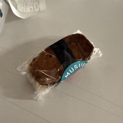Hawaiian Bros Island Grill - Spam Musubi
