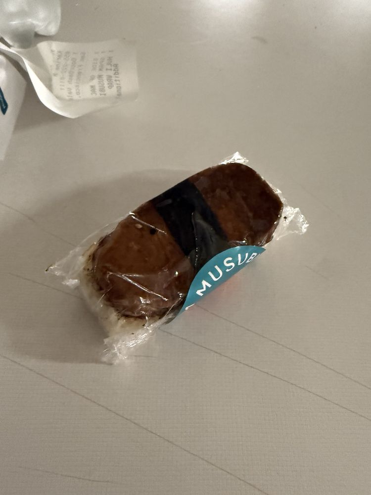 Food from Hawaiian Bros Island Grill