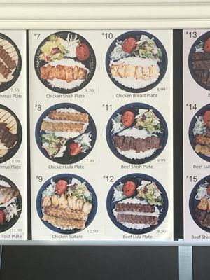 Menu photo 4 Kabab Way Glendale, CA Menu photo 4 Kabab Way Glendale, CA