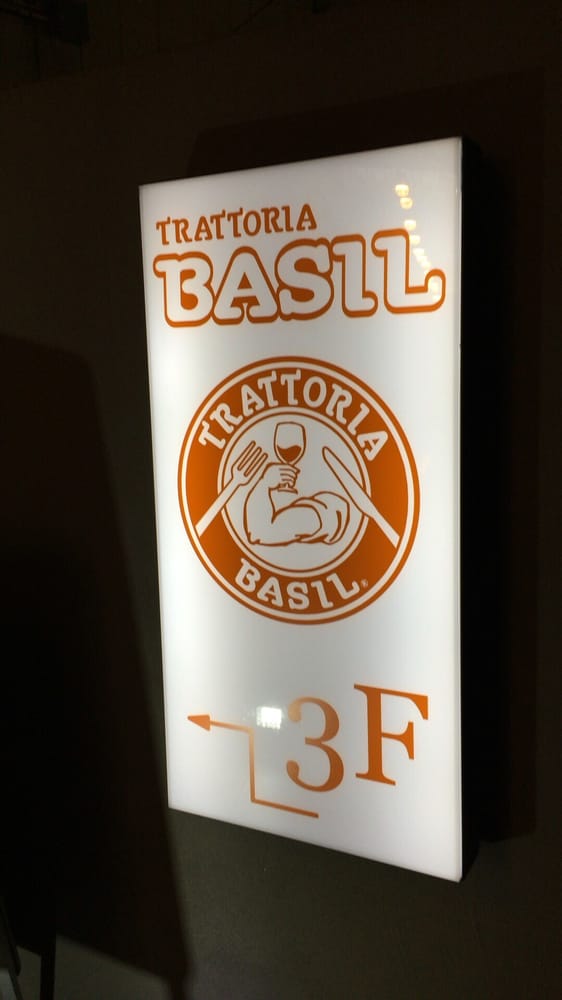 Trattoria Basil