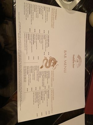 Menu photo 1 Buddha-Bar restaurant Prague, PR Menu photo 1 Buddha-Bar restaurant Prague, PR