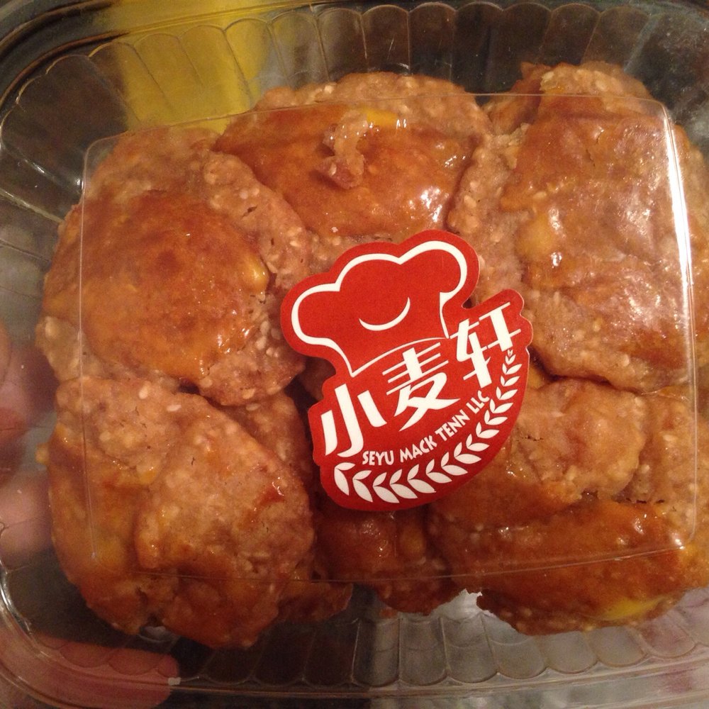 Seyu Mack Tenn - These have chunks of garlic inside them. All I can say to that is WHY? :( - Bakeries Near Me - Quincy, Massachusetts Seyu Mack Tenn - These have chunks of garlic inside them. All I can say to that is WHY? :( - Bakeries Near Me - Quincy, Massachusetts