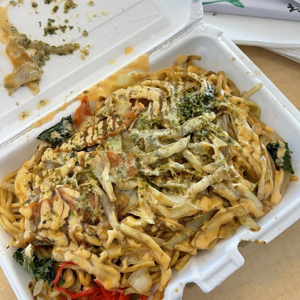 Vegetable Yakisoba