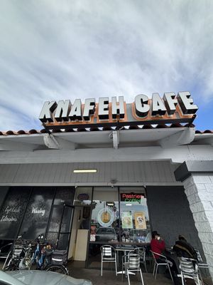 Knafeh Cafe by null