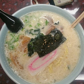 Matsuchan - Pork Ramen - Ramen Near Me - Canton, Michigan