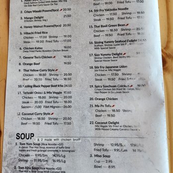 Kobe Sushi + Bar - Sushi Bars Near Me - Hood River, Oregon Kobe Sushi + Bar - Sushi Bars Near Me - Hood River, Oregon