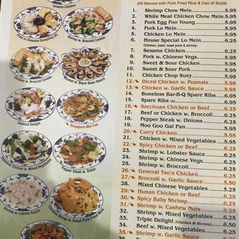 Great Wall - Menu Lunch Specials - Chinese Near Me - Federalsburg, Maryland Great Wall - Menu Lunch Specials - Chinese Near Me - Federalsburg, Maryland
