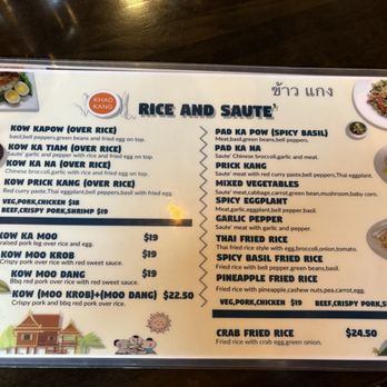 Khao Kang Thai Kitchen - Menu may 2025 - Thai Near Me - Mountain View, California
