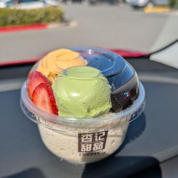 Sugar Tide Dessert - Desserts Near Me - Foster City, California