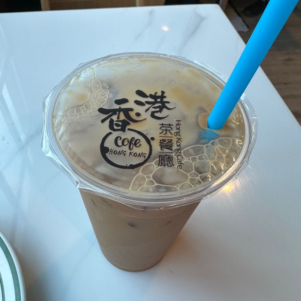 Grand Cafe - Large milk tea - Cafes Near Me - Dublin, California