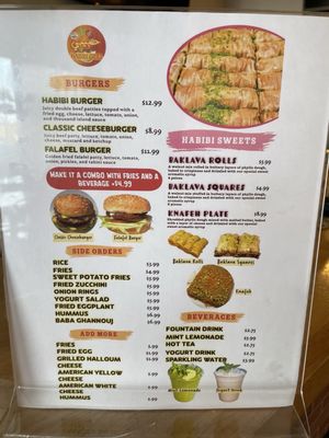 Menu photo 1 Habibi Grill La Mirada, CA Menu photo 1 Habibi Grill La Mirada, CA